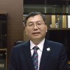 Profile picture of Yue-Wen Chen